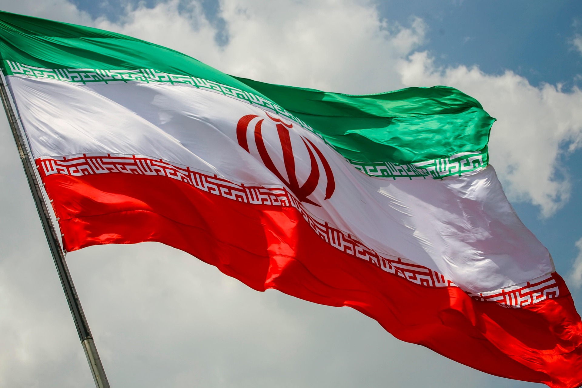 Acordul SUA-Iran prevede un fond privat de 300 de miliarde de dolari pentru investiții în economia iraniană