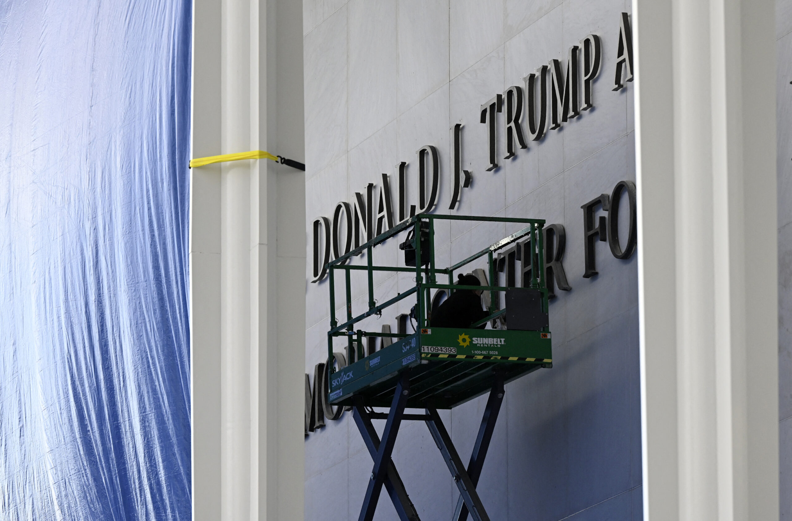 Clădirea Kennedy Center din Washington D.C.