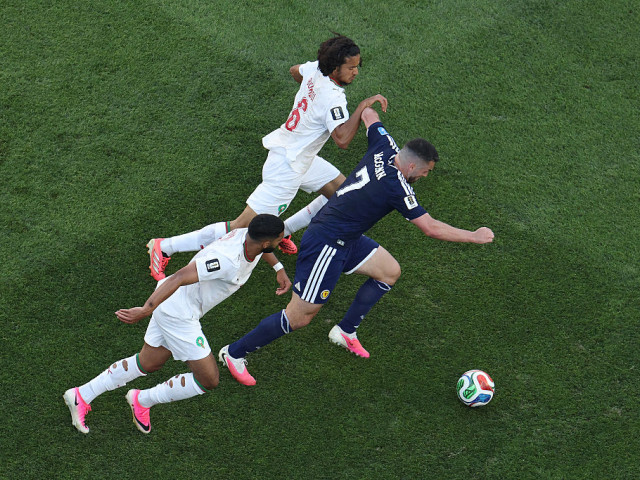 Ayyoub Bouaddi în timpul unui meci pentru Maroc la Cupa Mondială 2026