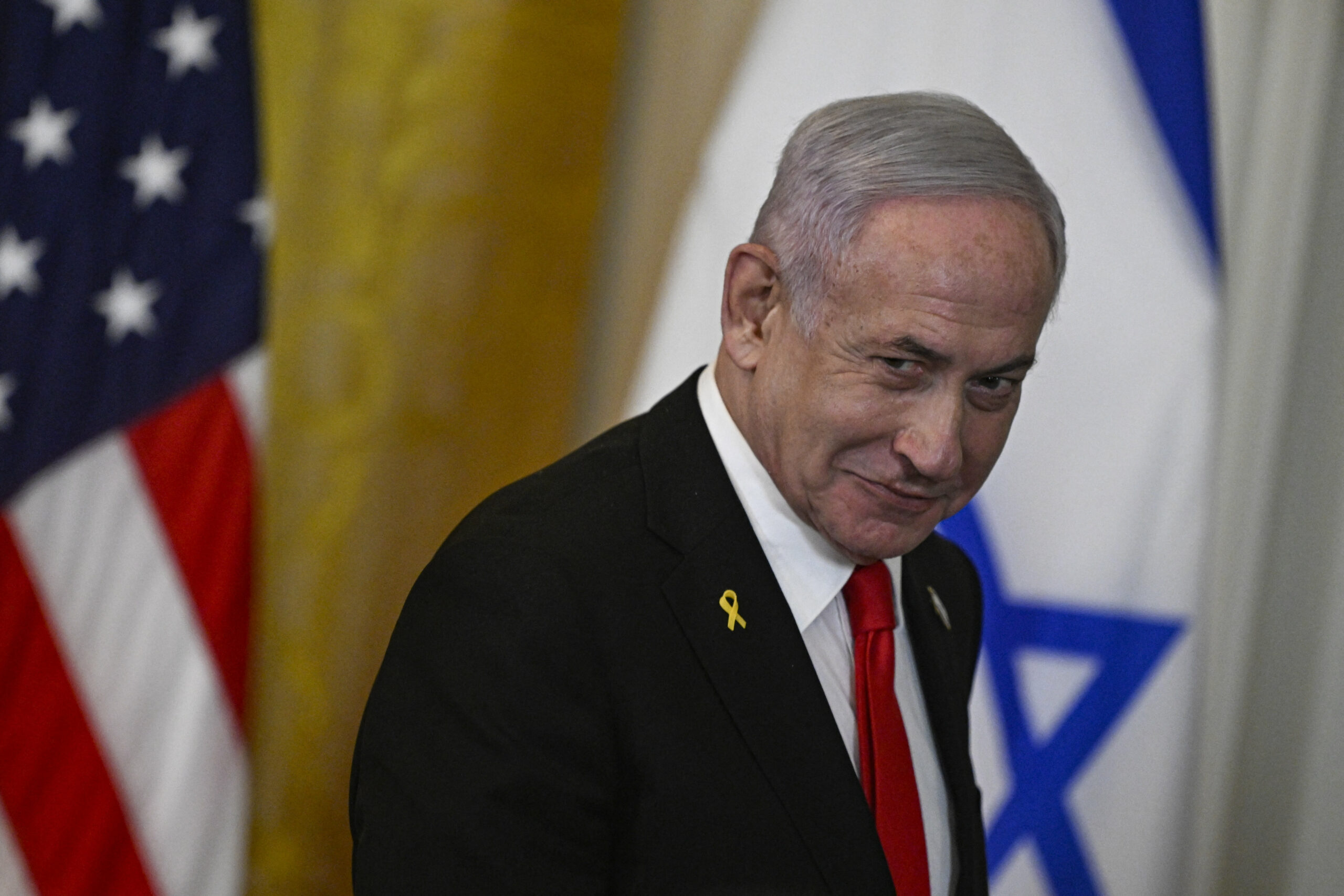 Benjamin Netanyahu la un eveniment oficial