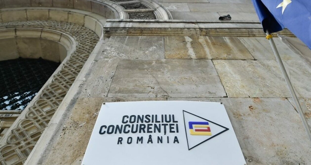 Sediul CEC Bank din București