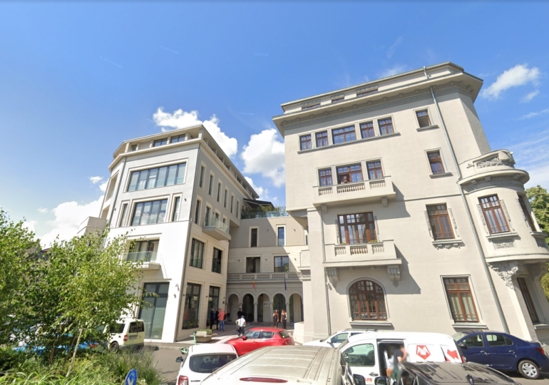 Sigla Companiei Naționale de Investiții (CNI)