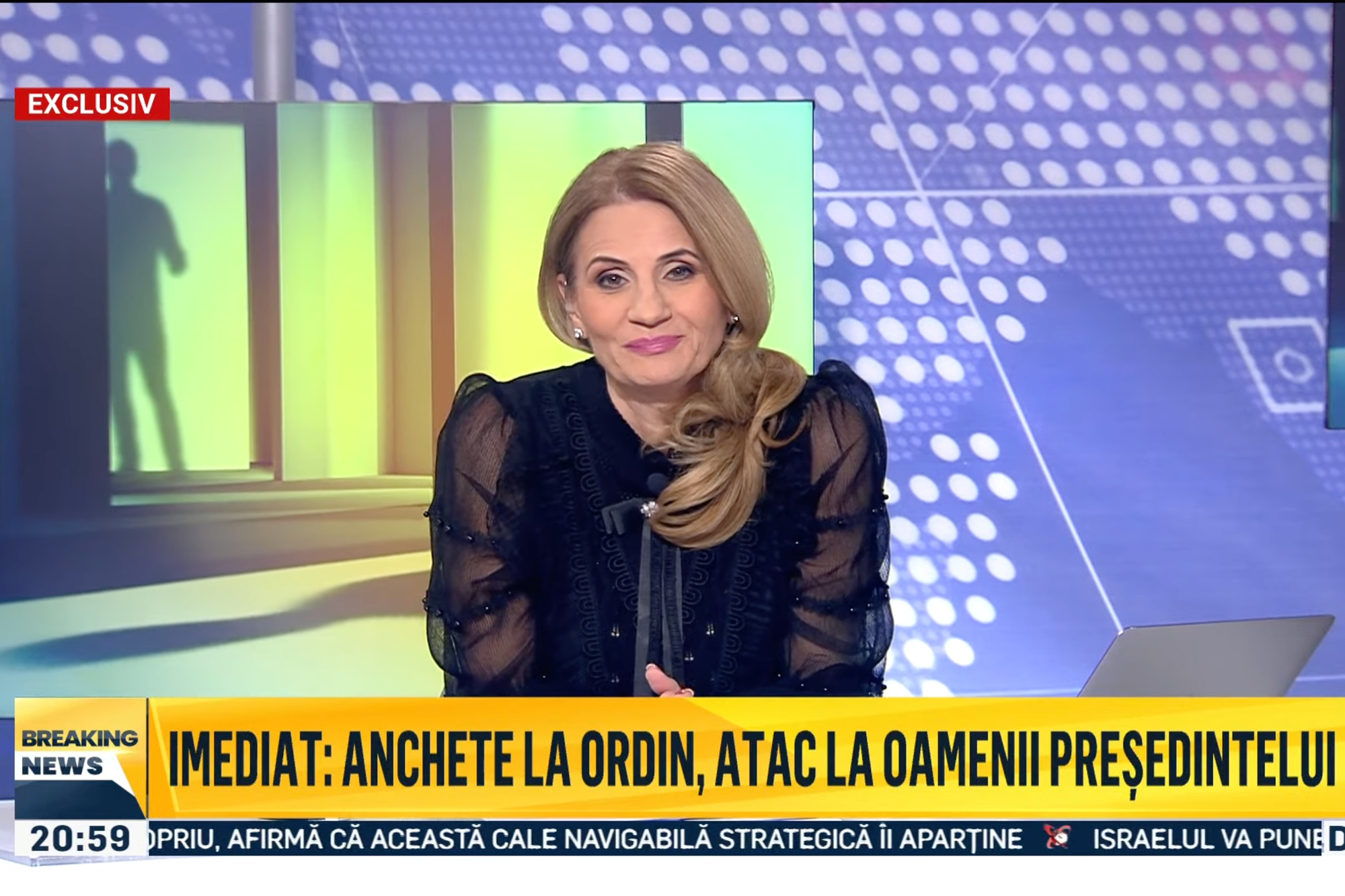 Sala de judecată a Curții de Apel București