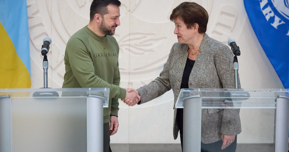 Sediul FMI la Washington