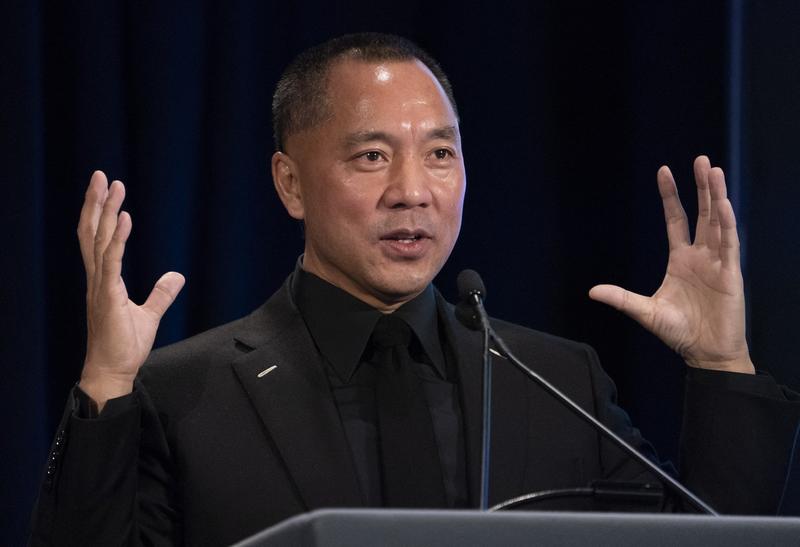 Guo Wengui în sala de judecată