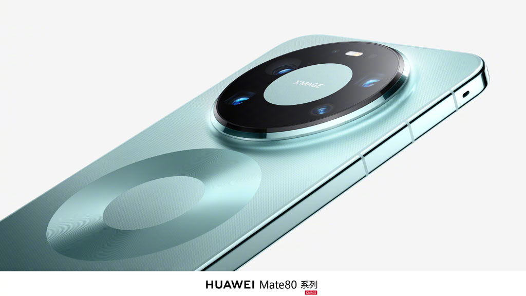 Huawei Mate 90 concept