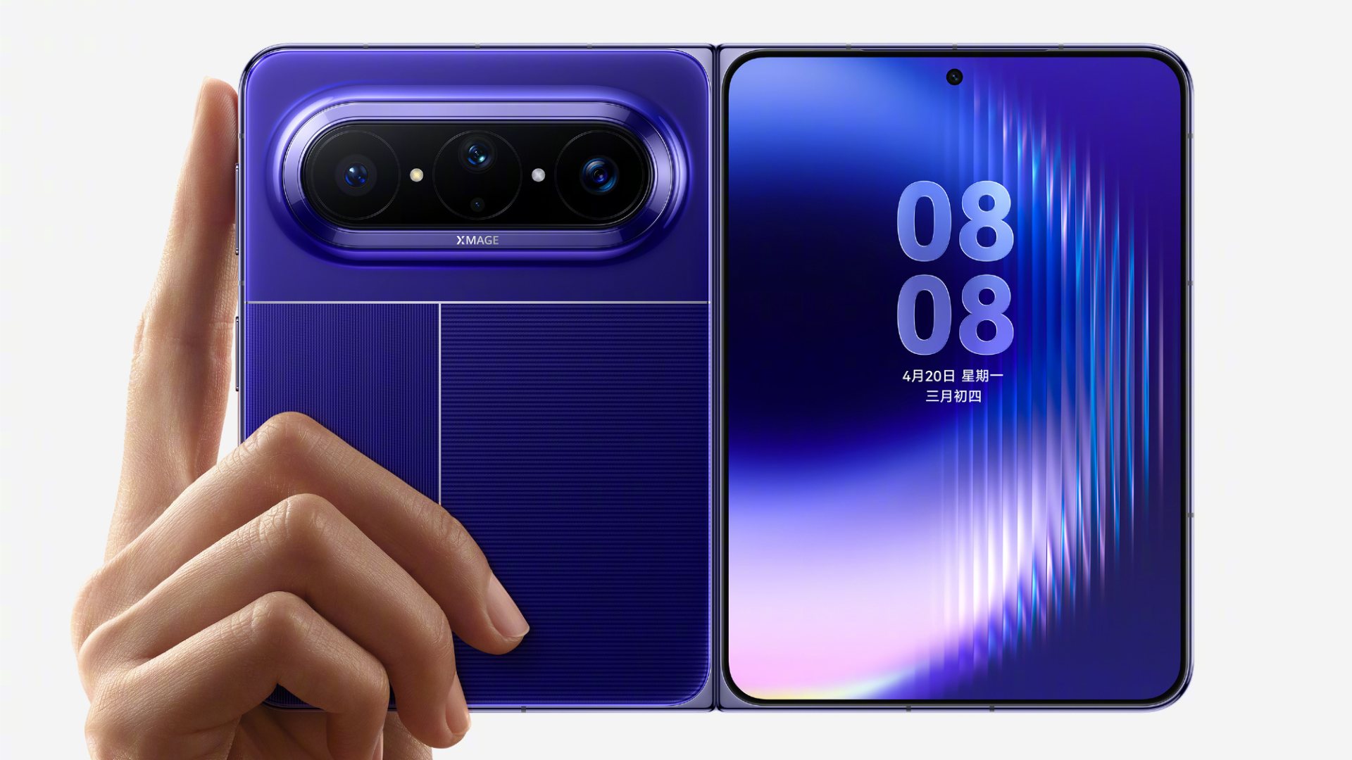 Huawei Pura X Max, telefon pliabil cu ecran lat, deschis