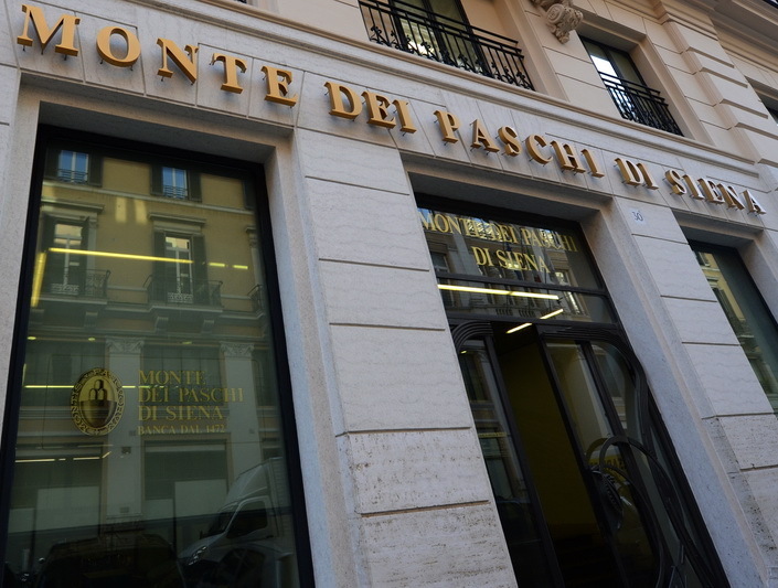 Sediul Intesa Sanpaolo din Milano