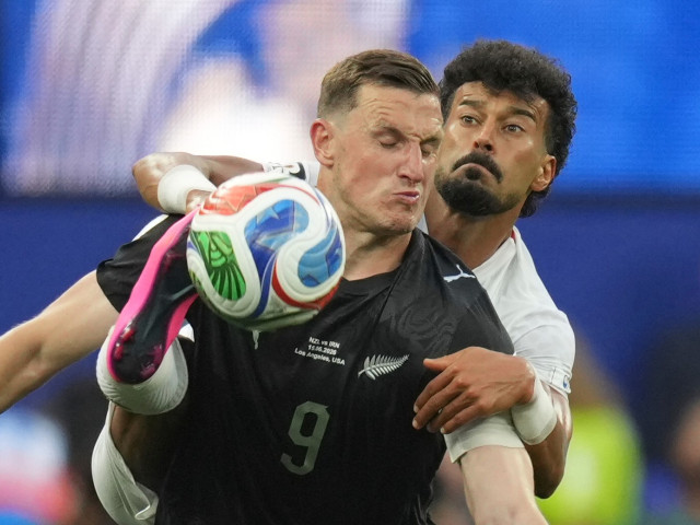 Meciul Iran - Noua Zeelandă de la Cupa Mondială 2026