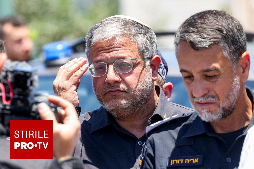 Itamar Ben Gvir, ministrul israelian al securității naționale