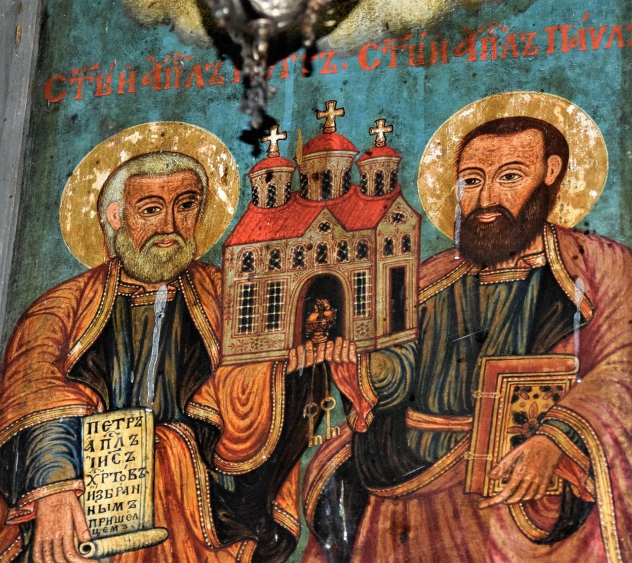 icoană Sfinții Apostoli Petru și Pavel
