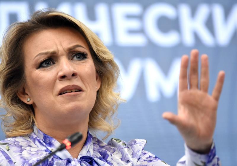 Maria Zaharova, purtătoarea de cuvânt a MAE rus, în timpul unei conferințe de presă