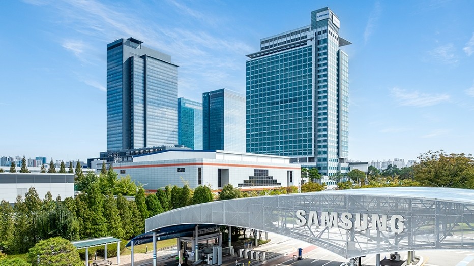 Samsung anunță investiții masive pentru inteligența artificială