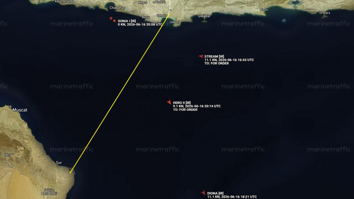 Petrolier iranian în Strâmtoarea Ormuz