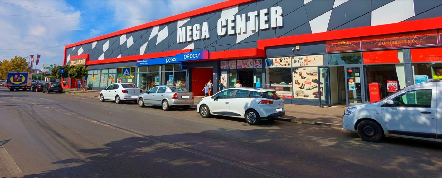 Centrul comercial Mega Center din Rahova