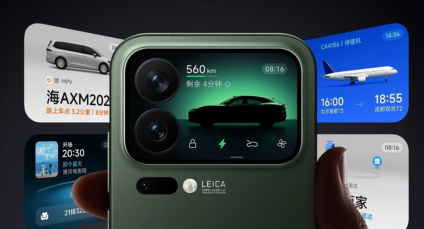 Concept Xiaomi cu ecran secundar magnetic atașat la telefon