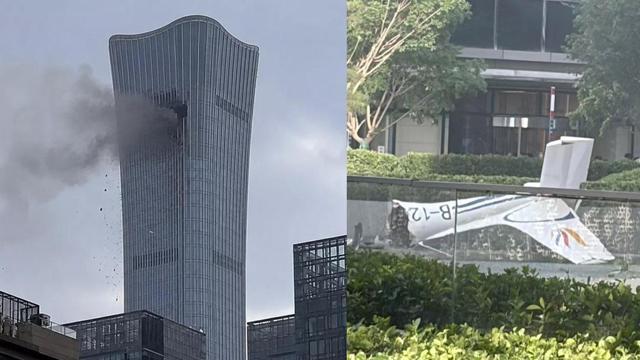 Clădirea CITIC Tower din Beijing, zgârie-nori de 109 etaje, cu fațada avariată după prăbușirea unui avion ușor